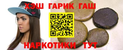 кокаин VHQ Тверь