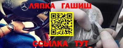 кокаин VHQ Тверь