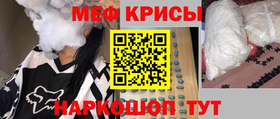 mdpv Татарск