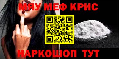 кокаин VHQ Тверь
