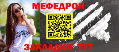 амфетамин Тара