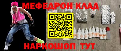 кокаин VHQ Тверь