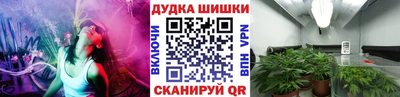 МАРИХУАНА VHQ  Прокопьевск 